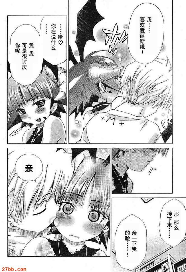 第9章