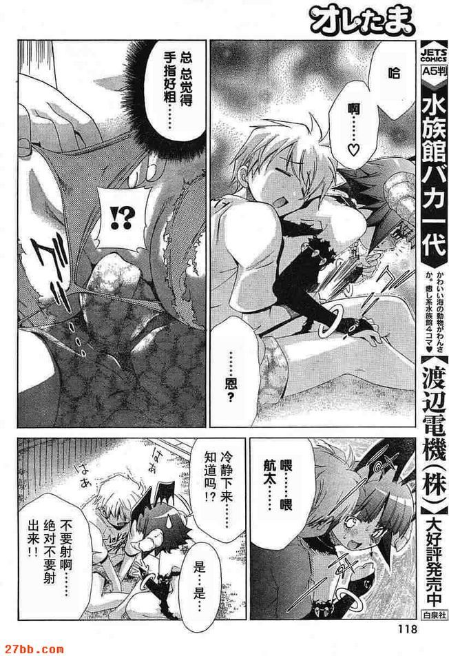 第9章