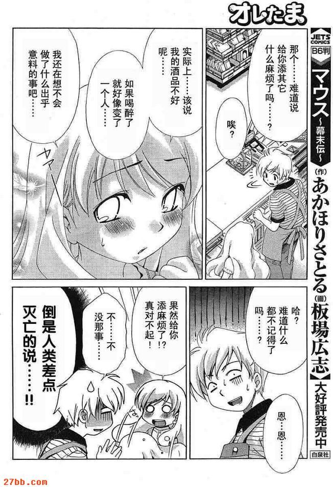 第9章