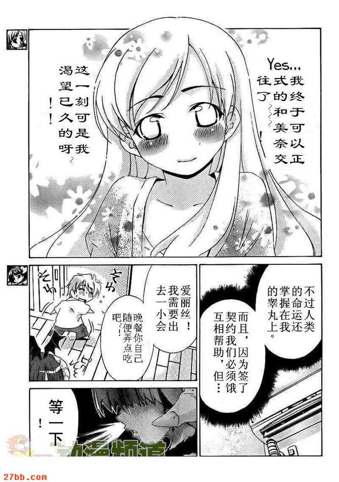 第10章