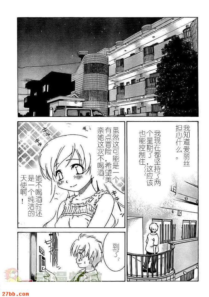 第10章