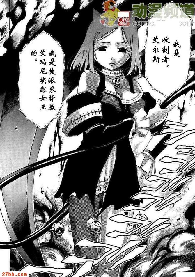 第10章