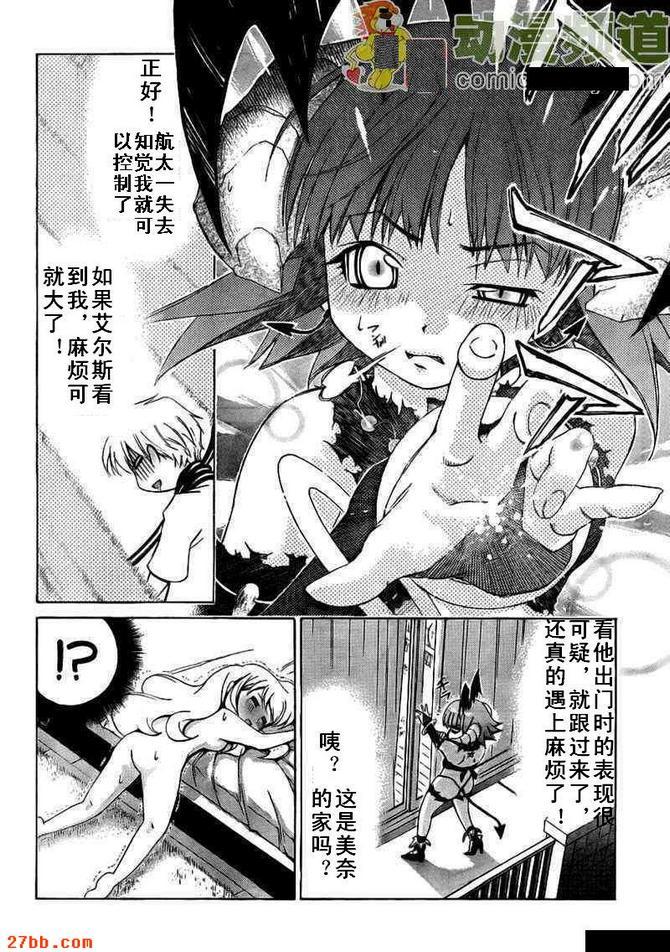 第10章