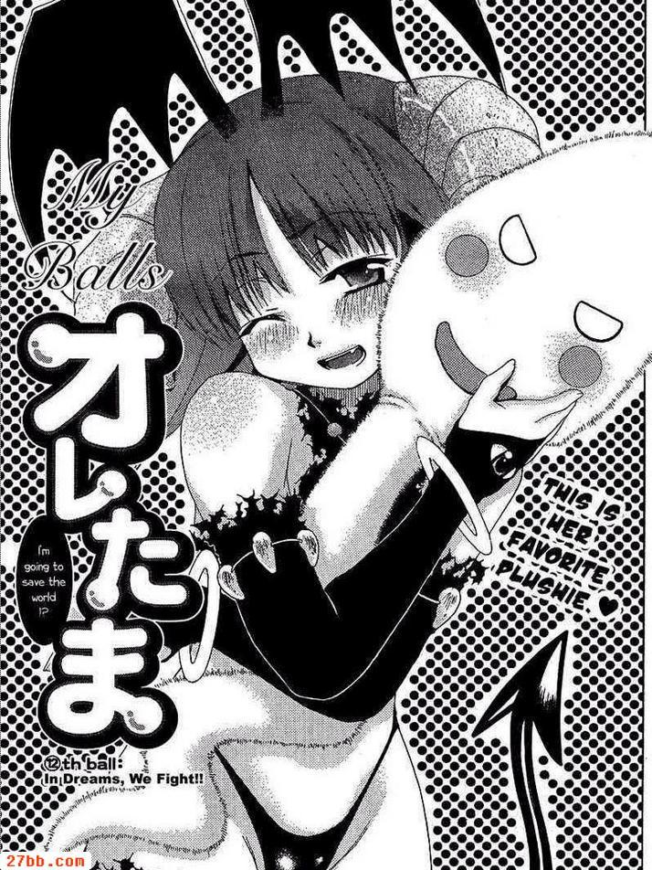 第11章