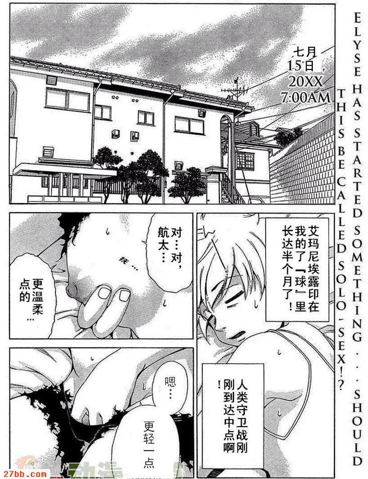 第11章
