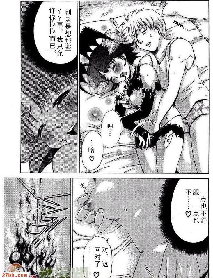 第11章