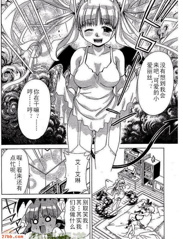 第11章