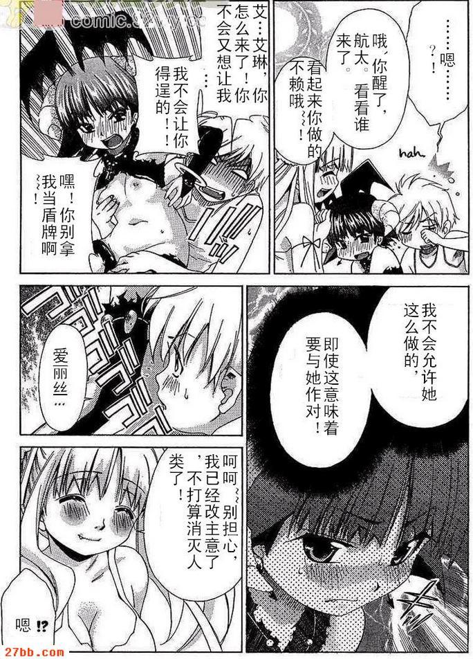 第11章