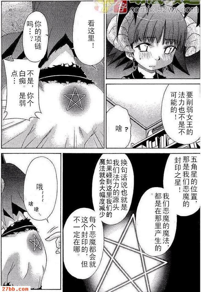 第11章