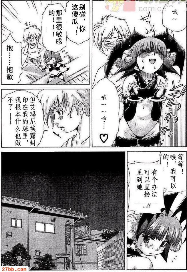 第11章