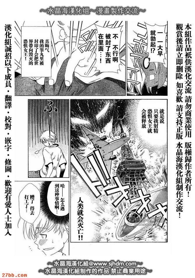 第1章