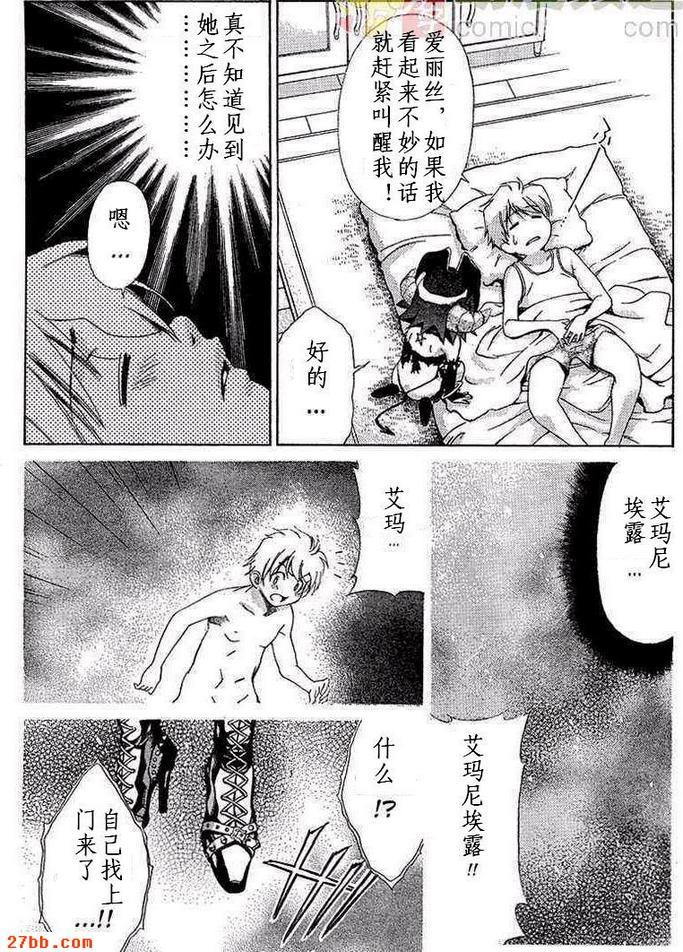 第11章