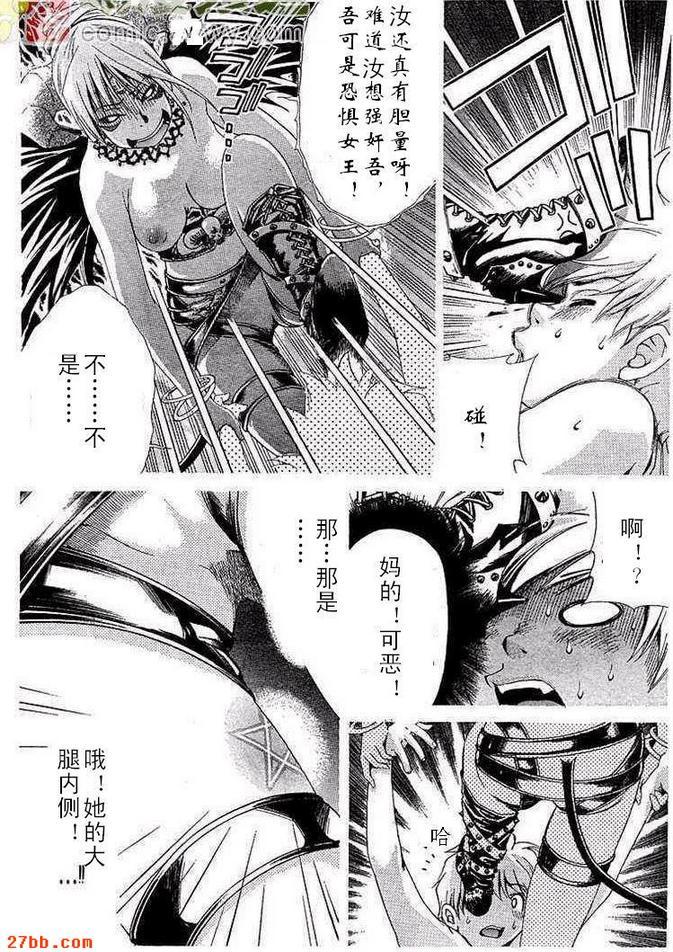 第11章