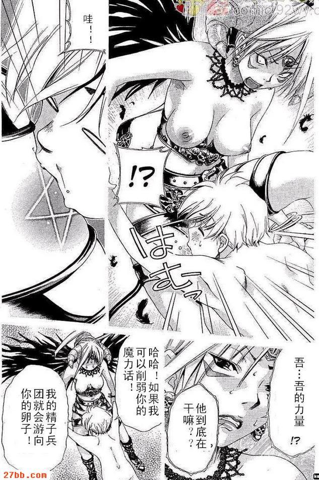 第11章