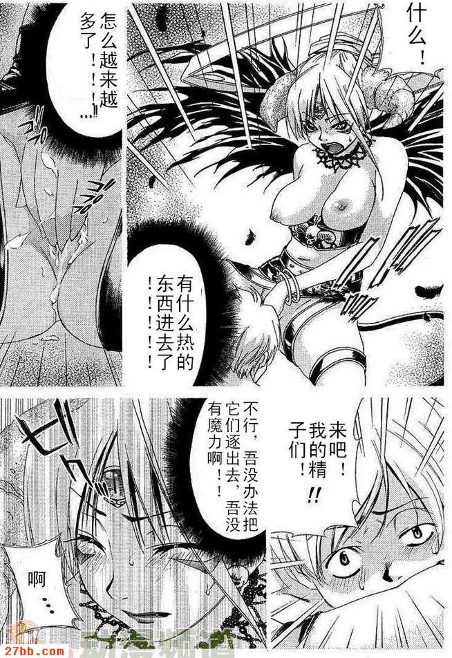 第11章