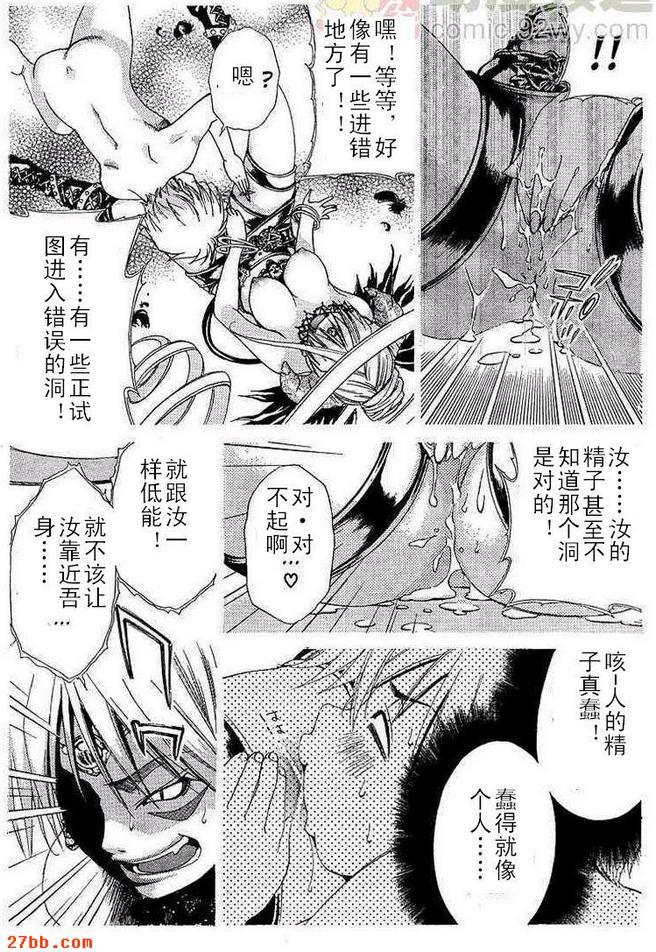第11章