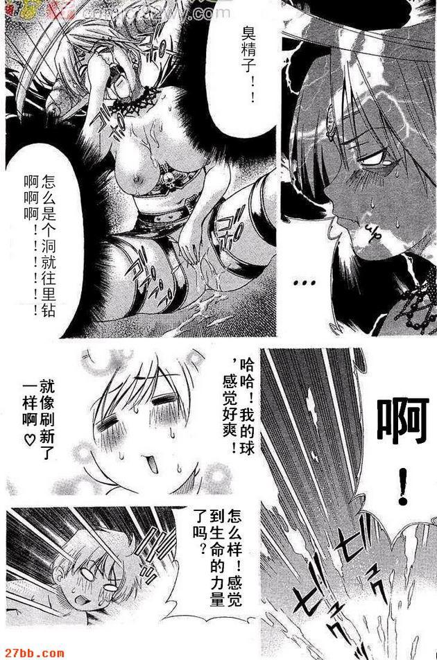 第11章