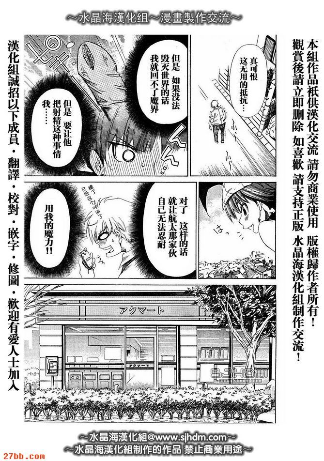 第1章