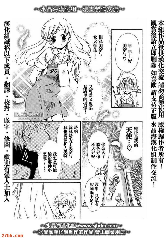 第1章