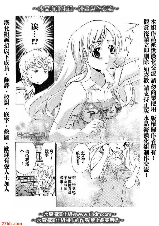 第1章