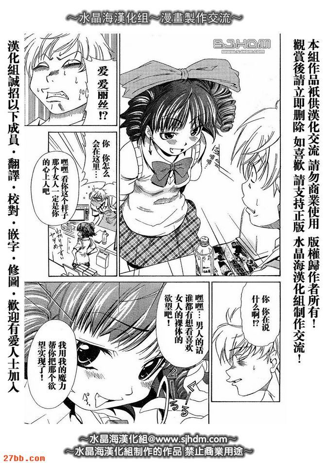 第1章