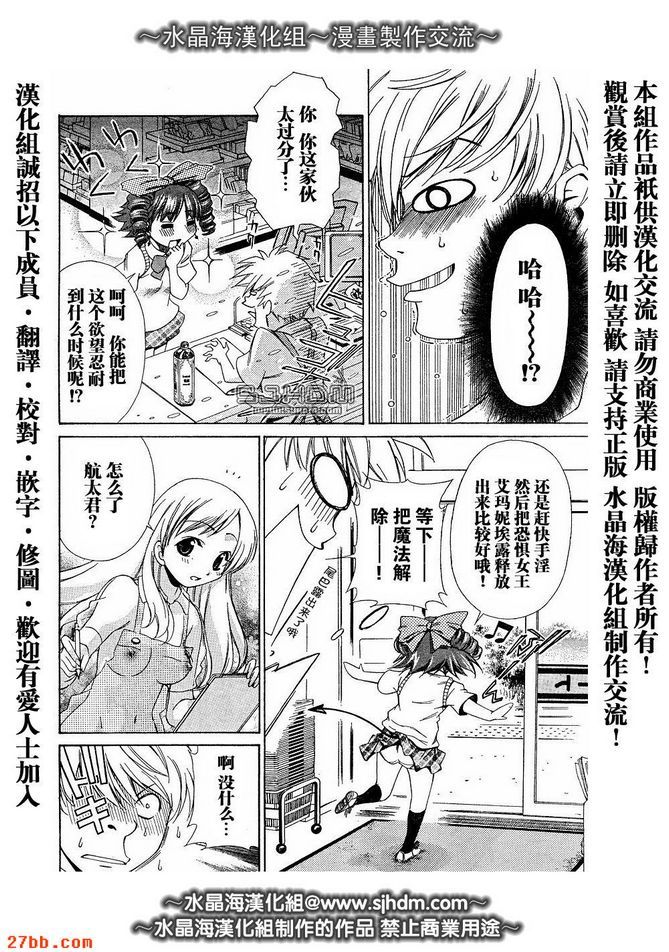 第1章