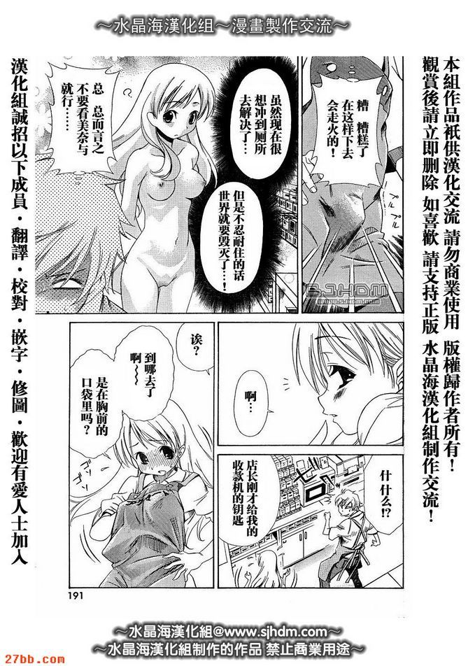 第1章