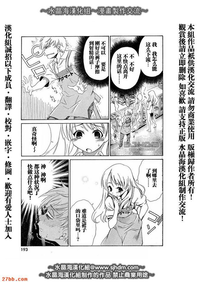 第1章