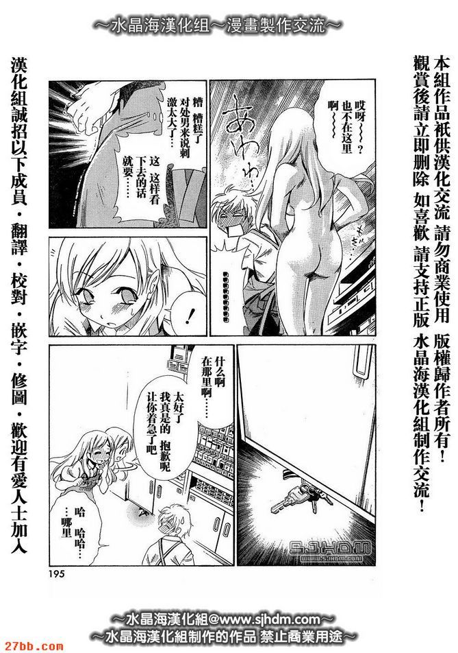 第1章