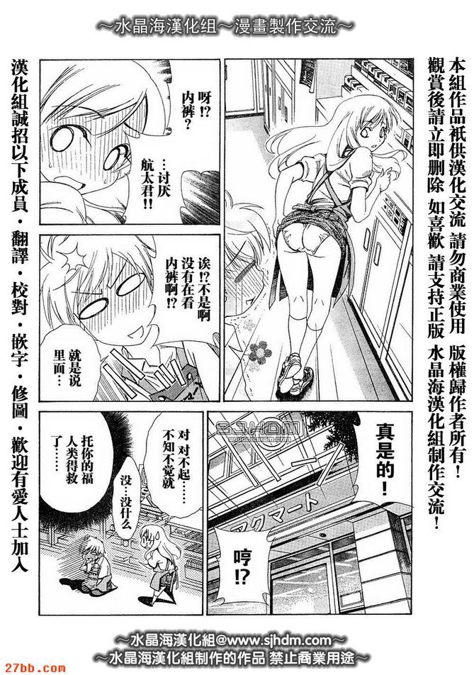 第1章