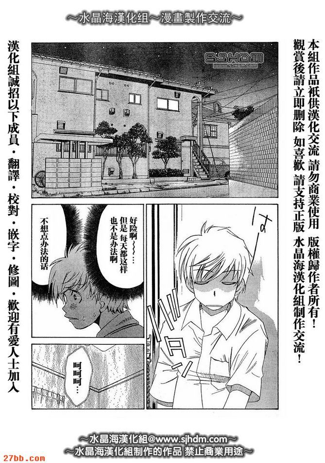 第1章
