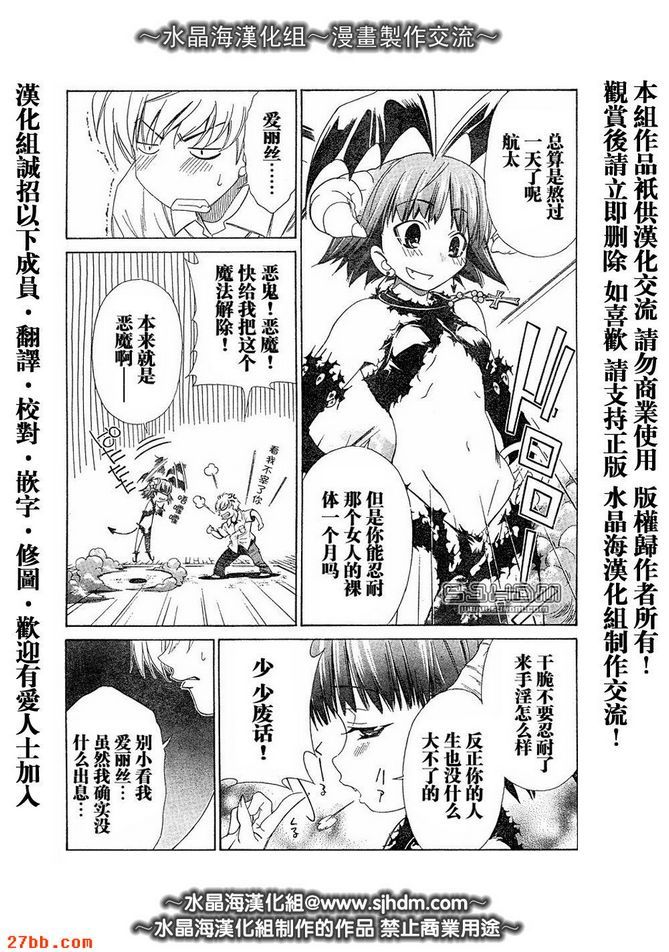 第1章