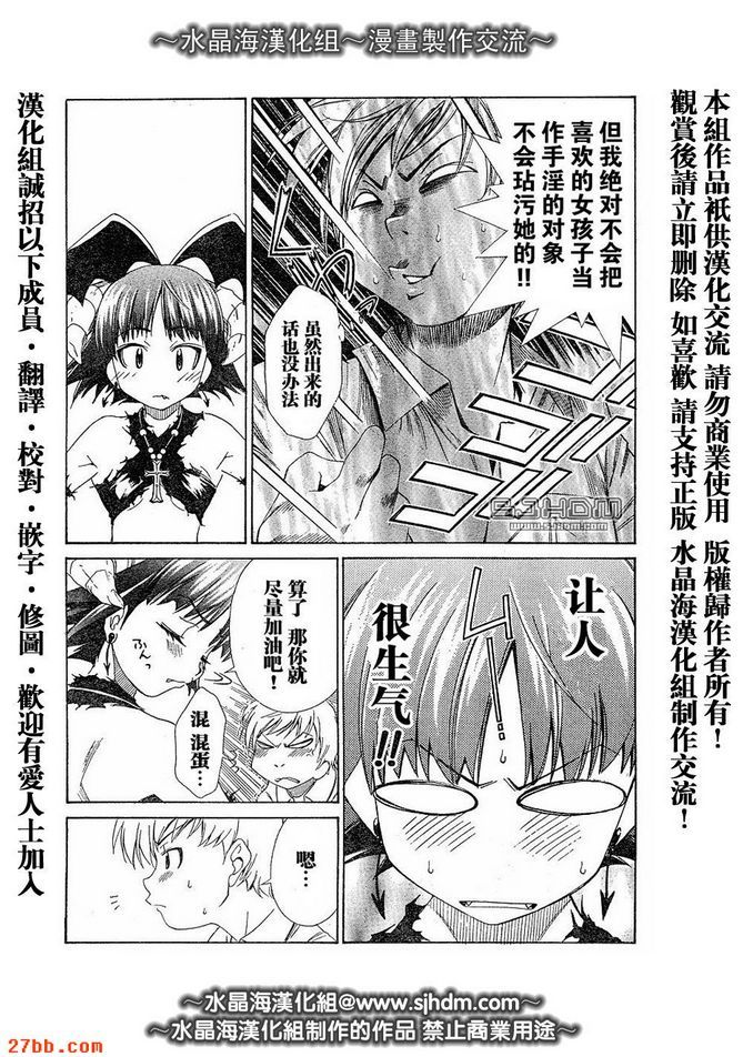 第1章