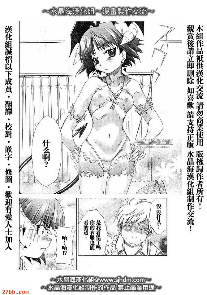 第1章