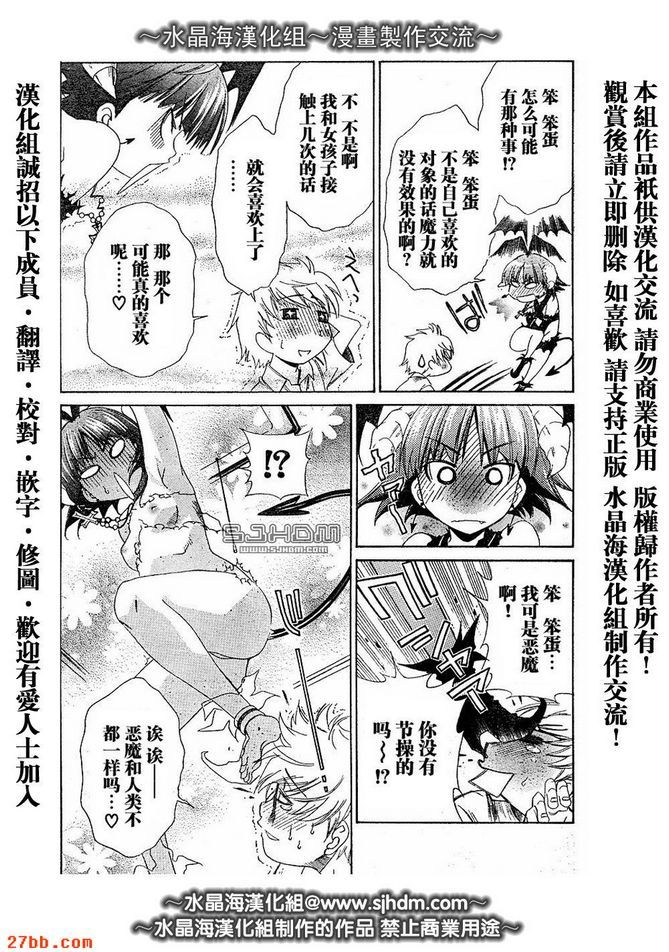 第1章