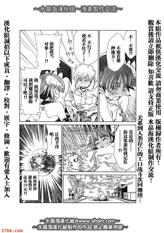 第1章