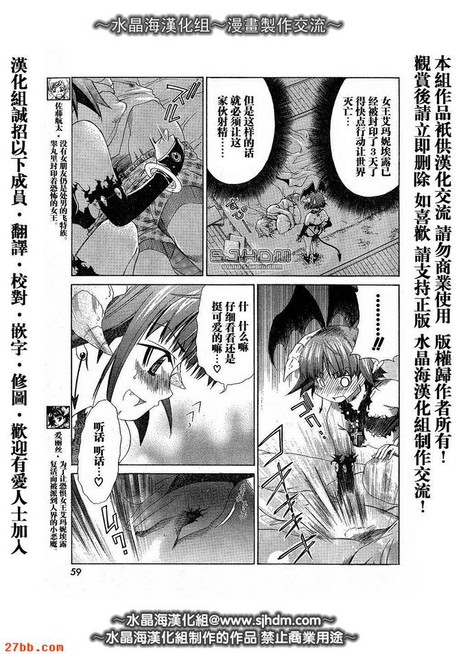 第2章
