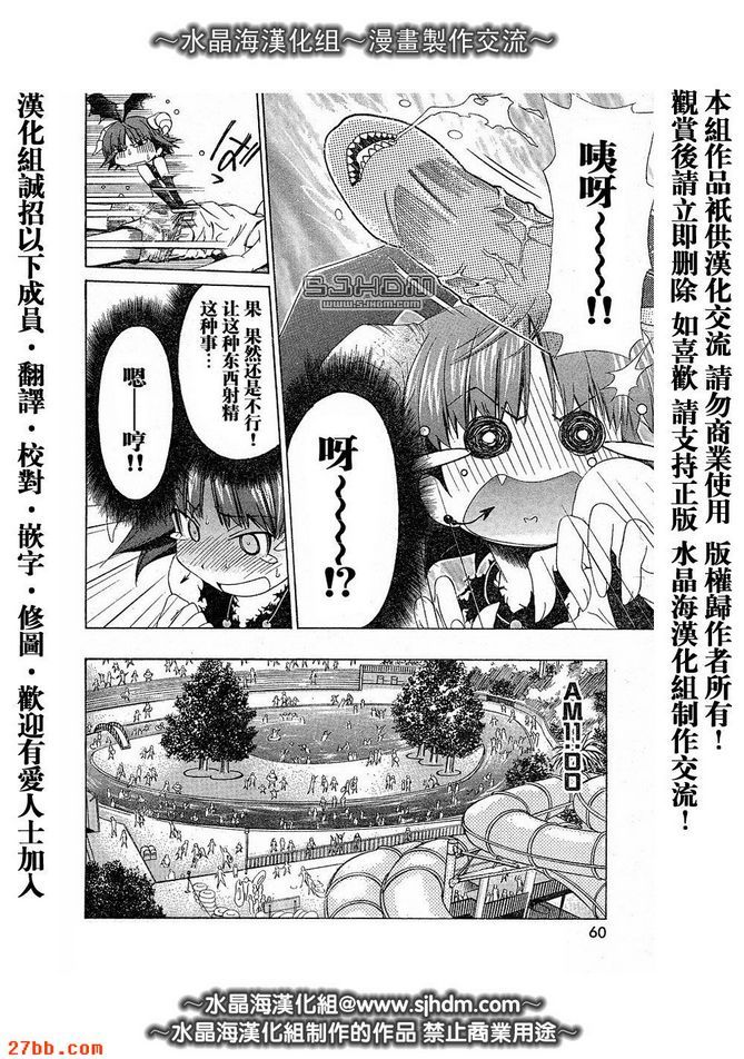 第2章