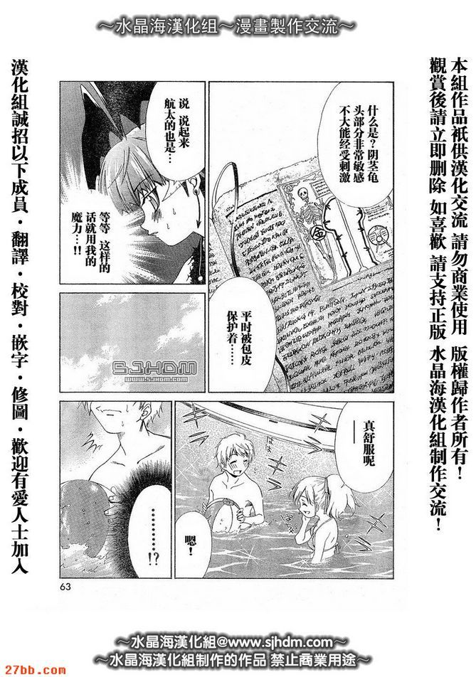 第2章