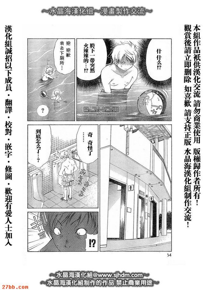第2章