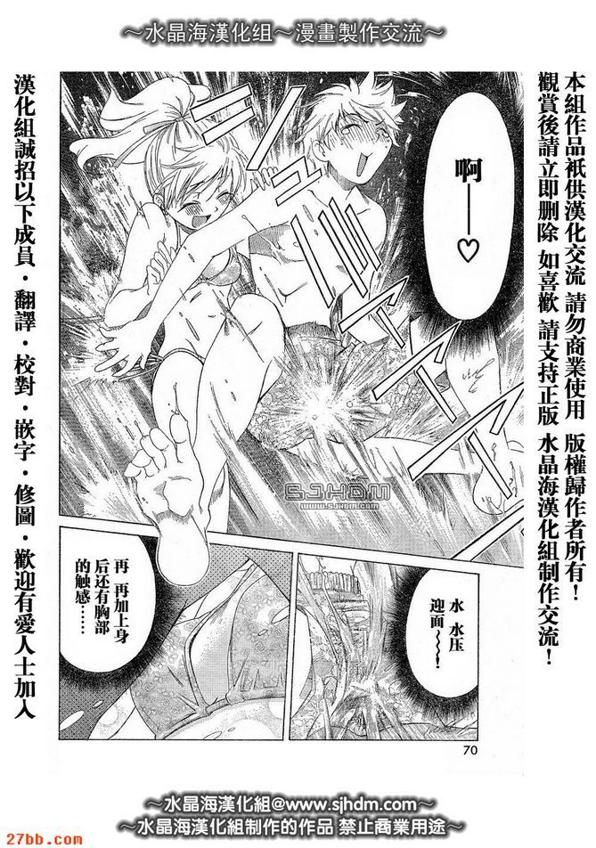 第2章