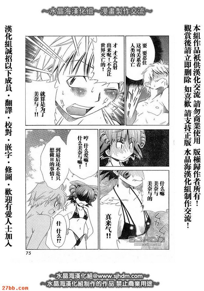 第2章