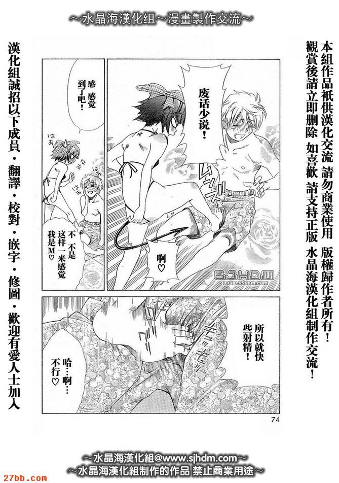 第2章