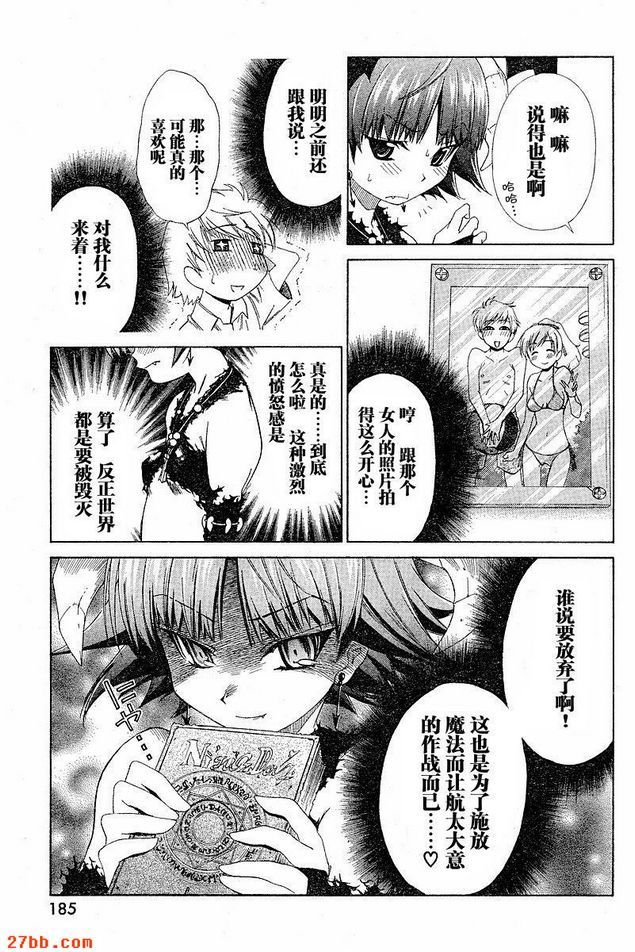 第3章