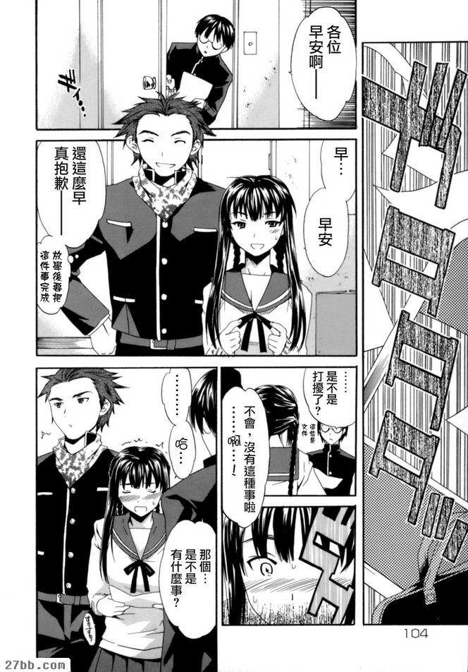 又名