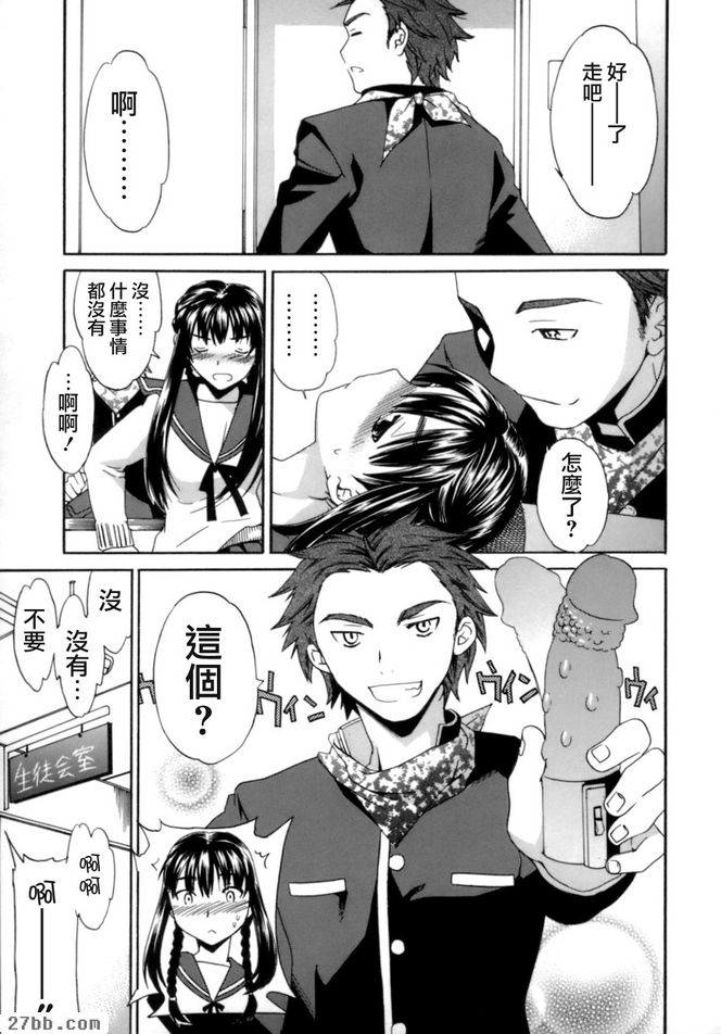 又名