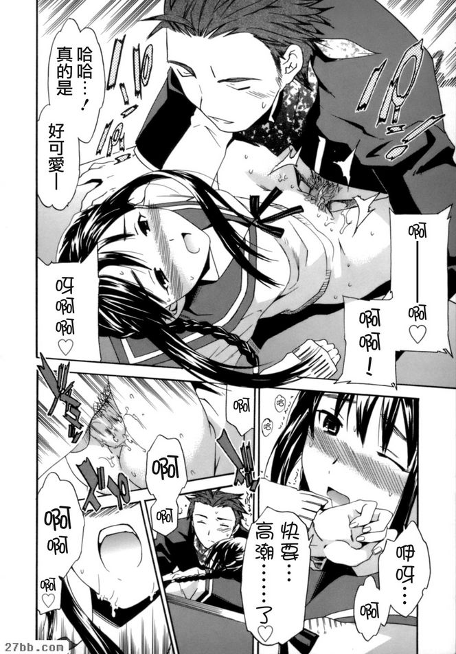 又名