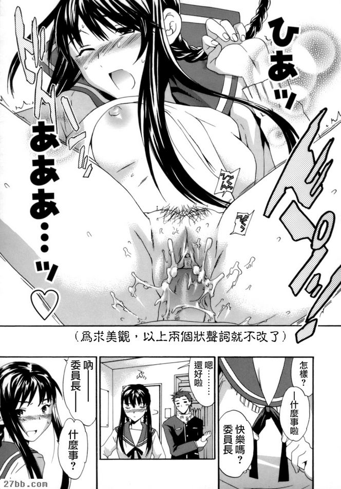 又名