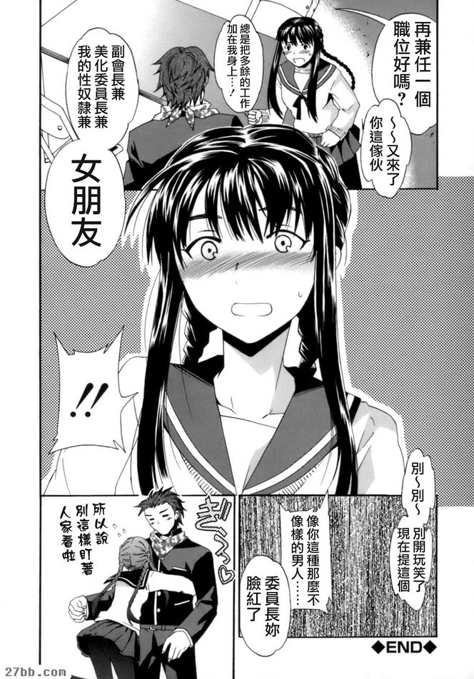 又名