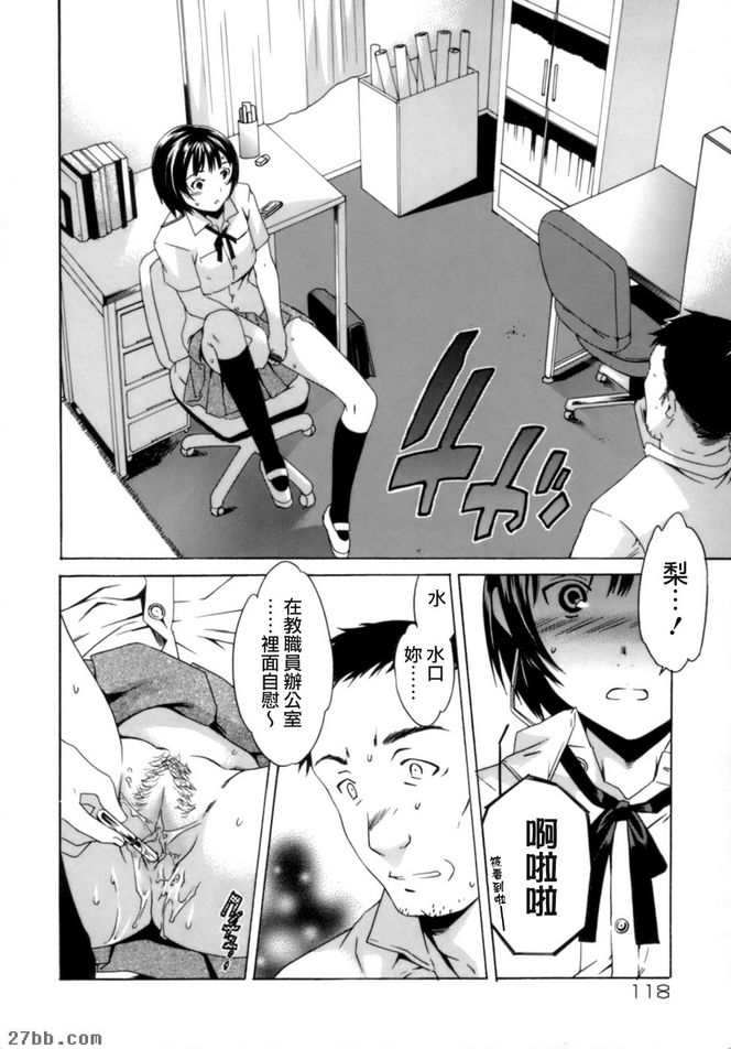 會員布拉格